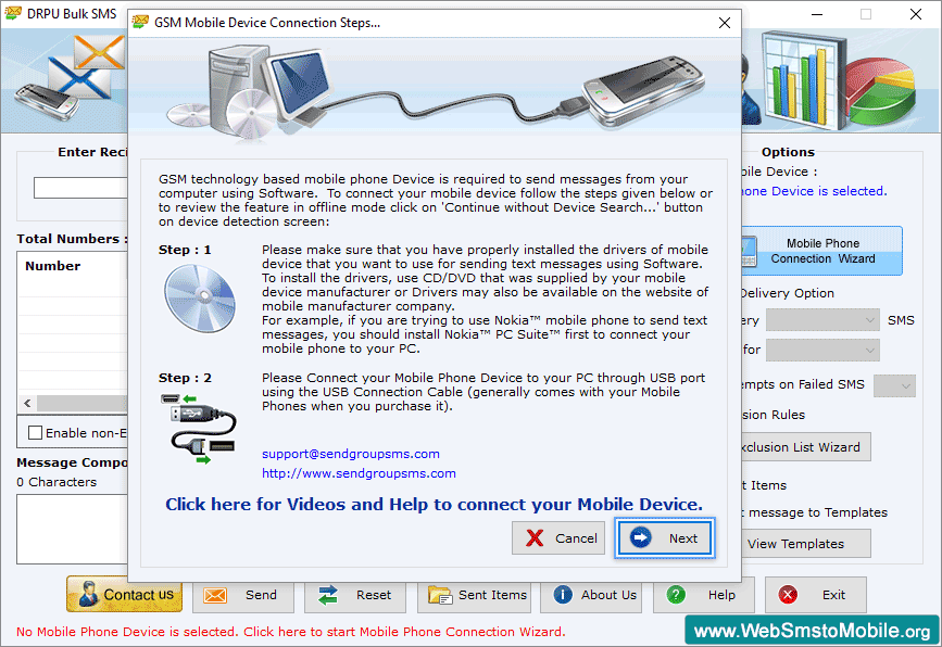 GSM Mobile Device Connection Steps